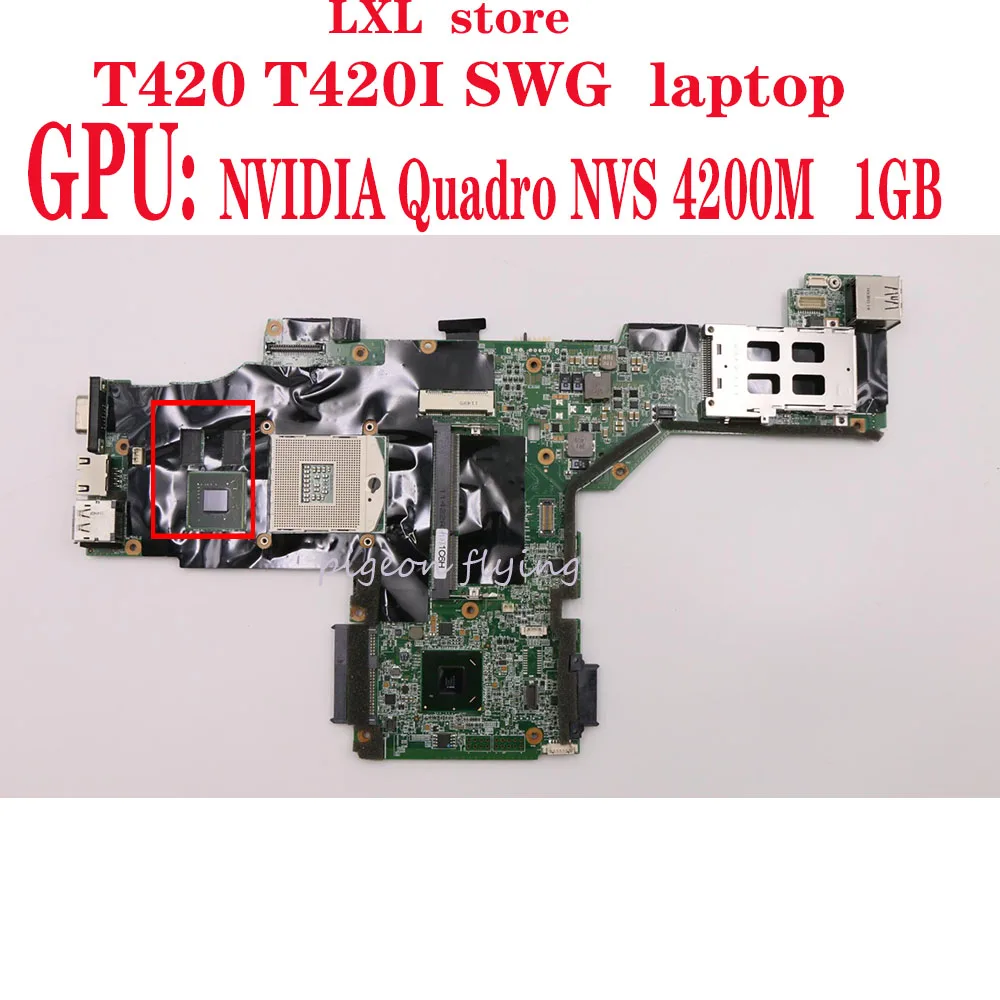 M/B LNVH 41 AB580 для Thinkpad T420 T420i материнская плата ноутбука SWG QM67 GPU: NVS 4200M 1 ГБ DDR3 FRU 63Y1997