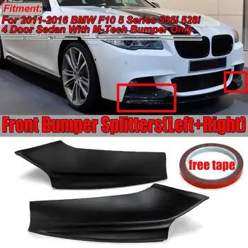 New Car Front Bumper Splitter Lip Diffuser Spolier Protector Guard For BMW F10 5 Series 535i 528i Sedan M Sport 2011 2012-2016
New Car Front Bumper Splitter Lip Diffuser Spolier Protector Guard For BMW F10 5 Series 535i 528i Sedan M Sport 2011 2012-2016