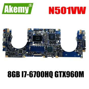 New!!! SAMXINNO N501VW Laptop motherboard For Asus ROG G501VW G501V N501V original mainboard 8GB-RAM I7-6700HQ GTX960M
New!!! SAMXINNO N501VW Laptop motherboard For Asus ROG G501VW G501V N501V original mainboard 8GB-RAM I7-6700HQ GTX960M