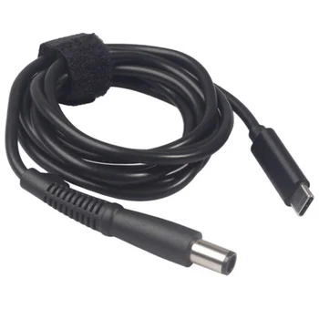 Power Supply Adapter Cable Type-C Male To 7.4Mm Male Converter Cord for HP Laptop Computer
Power Supply Adapter Cable Type-C Male To 7.4Mm Male Converter Cord for HP Laptop Computer