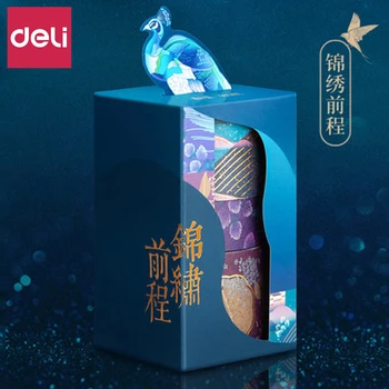 Deli Washi Tape Set Summer Palace Series Retro Journal Diary Lipstick Color Printing Material Decorative Tape Stationery
Deli Washi Tape Set Summer Palace Series Retro Journal Diary Lipstick Color Printing Material Decorative Tape Stationery