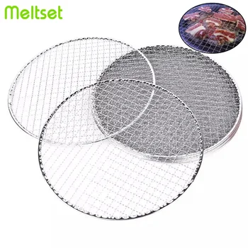 10Pcs/lot Disposable Barbecue Grill Mesh Stainless Steel Round BBQ Wire Net Home Outdoor BBQ Mat Mesh Rack Barbecue Accessories
10Pcs/lot Disposable Barbecue Grill Mesh Stainless Steel Round BBQ Wire Net Home Outdoor BBQ Mat Mesh Rack Barbecue Accessories