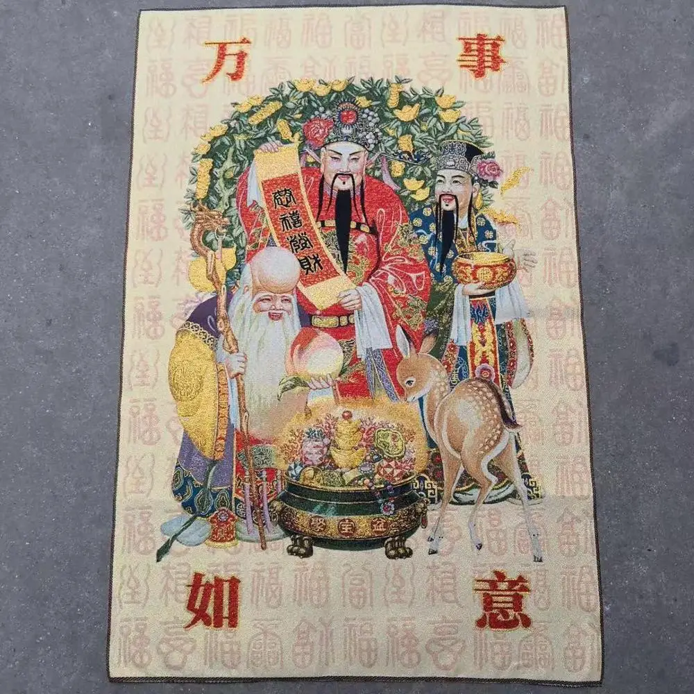 

Fine brocade fu lu shou portrait all the best hanging paintings celebrating the Chinese New Year painting