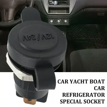 Car Yacht Boat Power Socket Car Refrigerator Special Socket Waterproof Car Power Socket Female Seat 12V24V
Car Yacht Boat Power Socket Car Refrigerator Special Socket Waterproof Car Power Socket Female Seat 12V24V