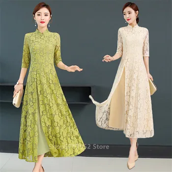 9Colors Asian Retro Vietnan Ao Dai Dress Women Chinese Traditional Cheongsam Qipao Lace Patchwork Elegant Tight Split Maxi Dress
9Colors Asian Retro Vietnan Ao Dai Dress Women Chinese Traditional Cheongsam Qipao Lace Patchwork Elegant Tight Split Maxi Dress
