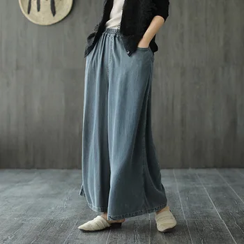 GIRL PANT Denim Wide-Leg Pants Spring New Retro Loose Elastic Waist Solid Color Artistic Women's Pants
GIRL PANT Denim Wide-Leg Pants Spring New Retro Loose Elastic Waist Solid Color Artistic Women's Pants