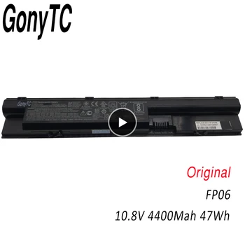 2020 NEW Genuine laptop battery for HP ProBook 450 470 440 G0 455 G1 707616-242 FP06 H6L26AA H6L26UT
2020 NEW Genuine laptop battery for HP ProBook 450 470 440 G0 455 G1 707616-242 FP06 H6L26AA H6L26UT