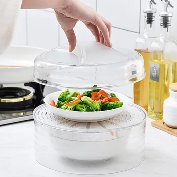 Plastic Food Cover Keep Warm Vegetable Meal Cover Anti Fly Mosquito Bowl Pot Cover Lids Cookware Kitchen Accessories
Plastic Food Cover Keep Warm Vegetable Meal Cover Anti Fly Mosquito Bowl Pot Cover Lids Cookware Kitchen Accessories
