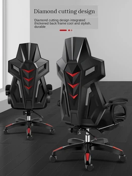 Computer Chair Home Office Chair Gameschair Reclining Chair gaming chair كرسي قيمنق swivel chair silla game
Computer Chair Home Office Chair Gameschair Reclining Chair gaming chair كرسي قيمنق swivel chair silla game
