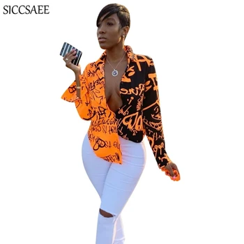 Letter Printed Long Sleeve Shirt For Women Graffiti Painting Sexy Casual Blusas Femininas Camisa Renda Ropa Mujer Cardigan Fall
Letter Printed Long Sleeve Shirt For Women Graffiti Painting Sexy Casual Blusas Femininas Camisa Renda Ropa Mujer Cardigan Fall