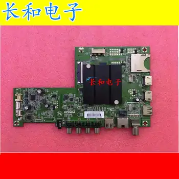 Logic circuit board motherboard Test Good Led65r6000u Drive Display A Main Board 35022988 Match Three Stars Screen 72001829yt
Logic circuit board motherboard Test Good Led65r6000u Drive Display A Main Board 35022988 Match Three Stars Screen 72001829yt