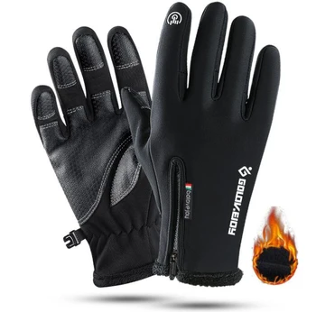 Motorcycle Gloves Moto Gloves Winter Thermal Fleece Lined Winter Water Resistant Touch Screen Non-slip Motorbike Riding GlovesR#
Motorcycle Gloves Moto Gloves Winter Thermal Fleece Lined Winter Water Resistant Touch Screen Non-slip Motorbike Riding GlovesR#