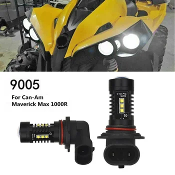 New Arrival High Quality White 9005 HB3 LED Bulbs Headlight For Can-Am Maverick Max 1000R 2014-2018
New Arrival High Quality White 9005 HB3 LED Bulbs Headlight For Can-Am Maverick Max 1000R 2014-2018