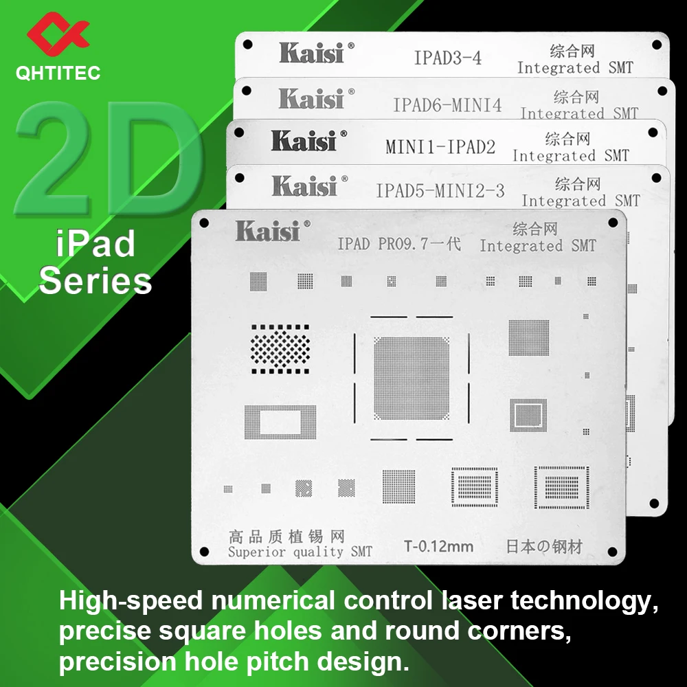 QHTITEC JCD BGA Reballing Stencils Rework Station Steel Solder Template Mesh Directly Heat Kit for iPad Mini CPU Repair Tools
QHTITEC JCD BGA Reballing Stencils Rework Station Steel Solder Template Mesh Directly Heat Kit for iPad Mini CPU Repair Tools
