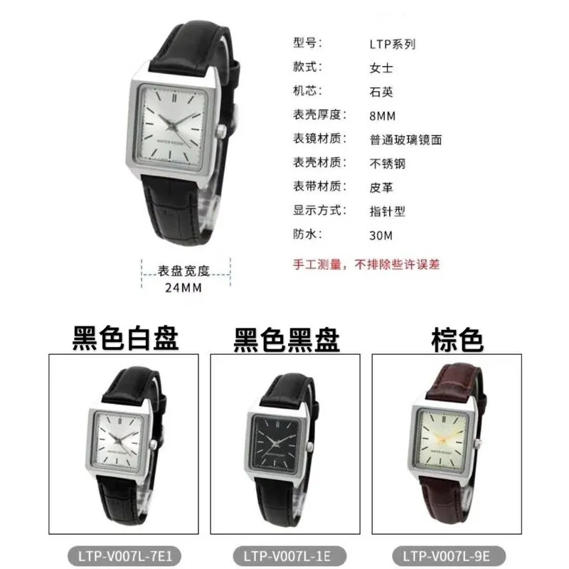 small square table contracted small temperament of restoring ancient ways small square watch wholesale belt table
small square table contracted small temperament of restoring ancient ways small square watch wholesale belt table