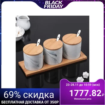 A set of cans for bulk products 300 ml "Estet.Marble", 3 pcs, 3 spoons, on a wooden stand
A set of cans for bulk products 300 ml "Estet.Marble", 3 pcs, 3 spoons, on a wooden stand