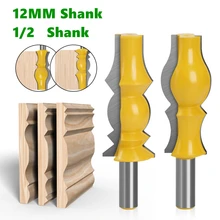 2pcs 12mm 1/2" Large Reversible Crown Molding Router Bit Set Armrest Line Groove Milling Cutters for Wood Working
2pcs 12mm 1/2" Large Reversible Crown Molding Router Bit Set Armrest Line Groove Milling Cutters for Wood Working