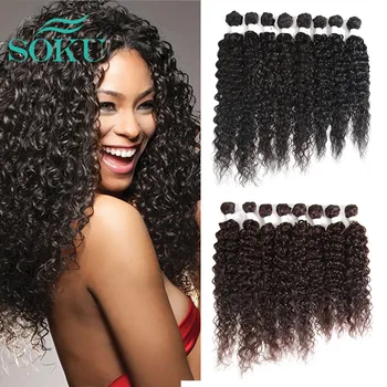 SOKU Kinky Curly Synthetic Hair Bundles 8pcs/pack 16"-20" High Temperature Fiber Hair Weaves Sew in hair Extensions
SOKU Kinky Curly Synthetic Hair Bundles 8pcs/pack 16"-20" High Temperature Fiber Hair Weaves Sew in hair Extensions