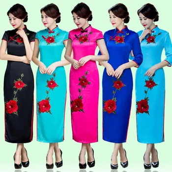 Large size 5XL custom banquet cheongsam autumn middle-aged and old show cheongsam stage catwalk long ceremonial cheongsam skirt
Large size 5XL custom banquet cheongsam autumn middle-aged and old show cheongsam stage catwalk long ceremonial cheongsam skirt
