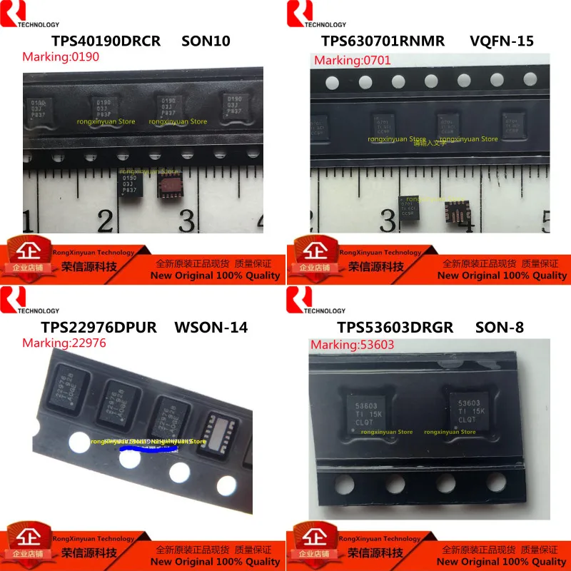 2pcs TPS630701RNMR 0701 TPS630701 TPS53603DRGR 53603 TPS53603 TPS40190DRCR 0190 TPS40190 TPS22976DPUR 22976 TPS22976 100% New
2pcs TPS630701RNMR 0701 TPS630701 TPS53603DRGR 53603 TPS53603 TPS40190DRCR 0190 TPS40190 TPS22976DPUR 22976 TPS22976 100% New