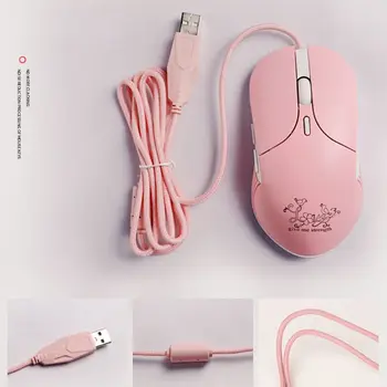 Pink Silent LED Light Optical Game Mice Ergonomic USB Wired Mouse with 3200 DPI and 6 Buttons for PC Notebook Computer Laptop
Pink Silent LED Light Optical Game Mice Ergonomic USB Wired Mouse with 3200 DPI and 6 Buttons for PC Notebook Computer Laptop
