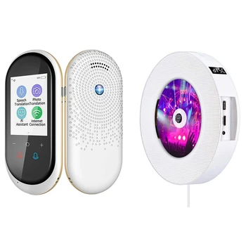 1 Set 2.4 Inch Portable Translator Translate 70 Languages Translator & 1 Set Portable DVD Player with HDMI Output 1080P
1 Set 2.4 Inch Portable Translator Translate 70 Languages Translator & 1 Set Portable DVD Player with HDMI Output 1080P