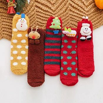 5Pair Bed Floor women socks set warm socks home Winter Sleeping Socks Home Christmas chaussette femme hiver chaude#y2
5Pair Bed Floor women socks set warm socks home Winter Sleeping Socks Home Christmas chaussette femme hiver chaude#y2