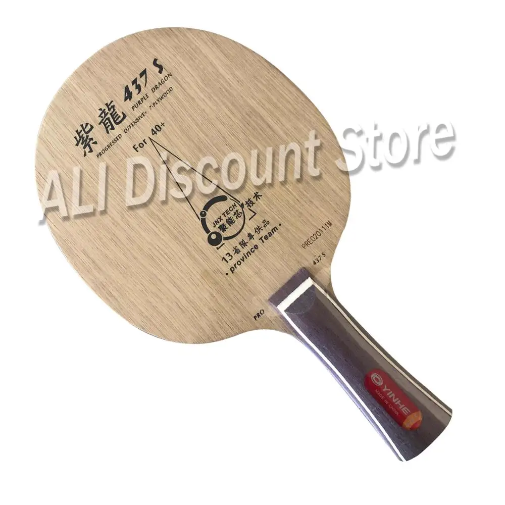 YINHE Galaxy Provincial PURPLE DRAGON 437 437S for 40+ (STIGA Clipper Structure, Li QINGYUN's Blade) Table Tennis Blade
YINHE Galaxy Provincial PURPLE DRAGON 437 437S for 40+ (STIGA Clipper Structure, Li QINGYUN's Blade) Table Tennis Blade