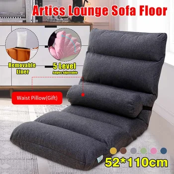 Lazy Sofa Couch Tatami Bean Bag Folding Single Chair Pouf Puff Couch Tatami Floor Chair Sofa Bedroom Balcony With Waist Pillow
Lazy Sofa Couch Tatami Bean Bag Folding Single Chair Pouf Puff Couch Tatami Floor Chair Sofa Bedroom Balcony With Waist Pillow