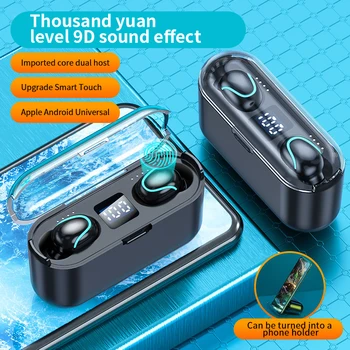 S1 Bluetooth 5.0 Wireless Earphone TWS Sports Earbuds With 1500mAh Charging Case Smart Fingertouch AI Digital Display Headsets
S1 Bluetooth 5.0 Wireless Earphone TWS Sports Earbuds With 1500mAh Charging Case Smart Fingertouch AI Digital Display Headsets