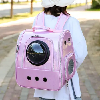 Dog CatTransparent Space Backpack Dog Accessories Pet Dog Backpack high quality Pet Convenient Out Carrying Bag Cat Dog Supplies
Dog CatTransparent Space Backpack Dog Accessories Pet Dog Backpack high quality Pet Convenient Out Carrying Bag Cat Dog Supplies