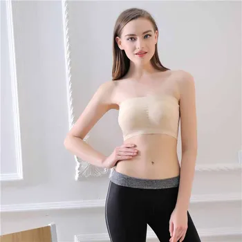 New Women Underwear No Trace Ice Silk Lady Tube Top Solid Color Bottoming Undies Wrapped Chest Tight Underclothes WZ668
New Women Underwear No Trace Ice Silk Lady Tube Top Solid Color Bottoming Undies Wrapped Chest Tight Underclothes WZ668