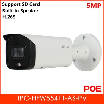 Dahua IP Camera IPC-HFW5541T-AS-PV 5MP WDR Bullet AI Network Camera Built-in Speaker H.265 Day Night Vision IR 60m Optional lens
Dahua IP Camera IPC-HFW5541T-AS-PV 5MP WDR Bullet AI Network Camera Built-in Speaker H.265 Day Night Vision IR 60m Optional lens