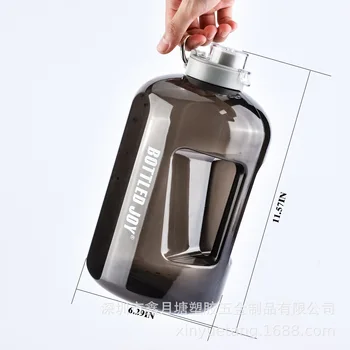 1 Gallon 3780 Ml Sports Bottle Sports Bottle Water Bottle Plastic Water Cup
1 Gallon 3780 Ml Sports Bottle Sports Bottle Water Bottle Plastic Water Cup