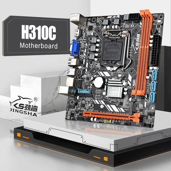 JINGSHA H310C motherboard LGA 1151 processor 3 * sata3 support M.2 Interface and both NGFF Nvme protocol
JINGSHA H310C motherboard LGA 1151 processor 3 * sata3 support M.2 Interface and both NGFF Nvme protocol