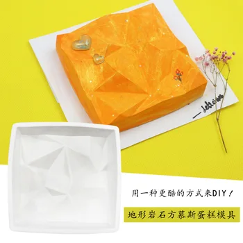 than French Terrain Rock Mousse Cake Silicone Mould Creative DIY Homemade Edible Silicon Silicone Mould
than French Terrain Rock Mousse Cake Silicone Mould Creative DIY Homemade Edible Silicon Silicone Mould