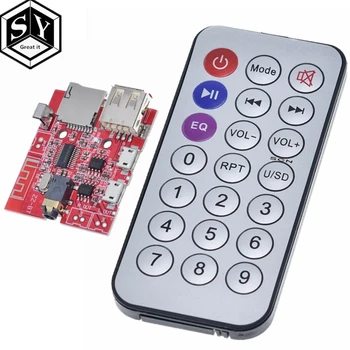 3W Car Bluetooth 4.1 MP3 WAV Decoding Board Speaker Amplifier Audio Receiver Module Support USB/TF/U-DISK/IR Remote Control Red
3W Car Bluetooth 4.1 MP3 WAV Decoding Board Speaker Amplifier Audio Receiver Module Support USB/TF/U-DISK/IR Remote Control Red