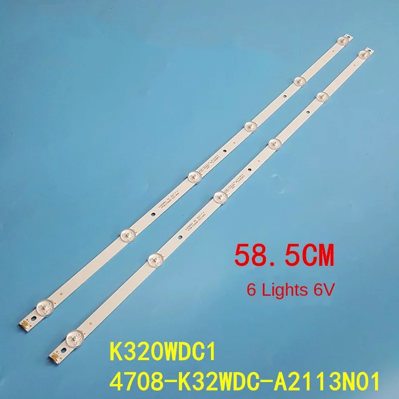 2 pcs New 6LED 583mm 6V LED backlight strip for TX-32ER250ZZ 4708-K32WDC-A2113N01 A1113N01 K320WDC2B K320WDC1 A2 K320WDC1176021
2 pcs New 6LED 583mm 6V LED backlight strip for TX-32ER250ZZ 4708-K32WDC-A2113N01 A1113N01 K320WDC2B K320WDC1 A2 K320WDC1176021