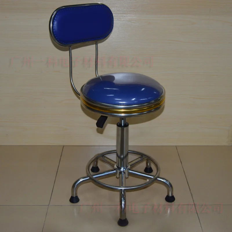 Manufacturers Direct Selling Height Adjustable round Stool/Workshop Production Line Stool/Dust-free Workshop Stool/Leather Backr
Manufacturers Direct Selling Height Adjustable round Stool/Workshop Production Line Stool/Dust-free Workshop Stool/Leather Backr