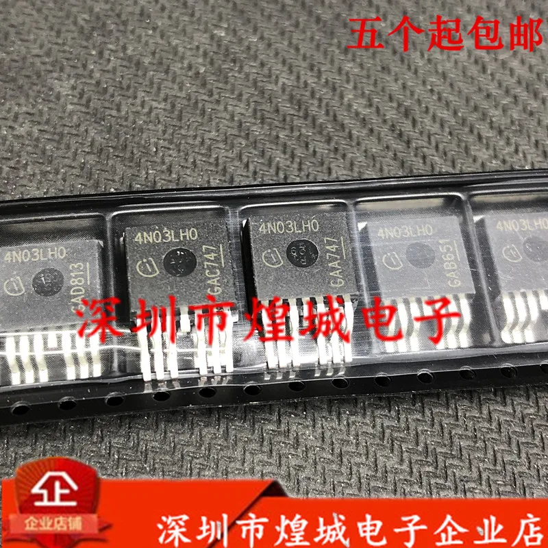 

10PCS 4N03LH0 IPB180N03S4L-H0 TO-263-7 5