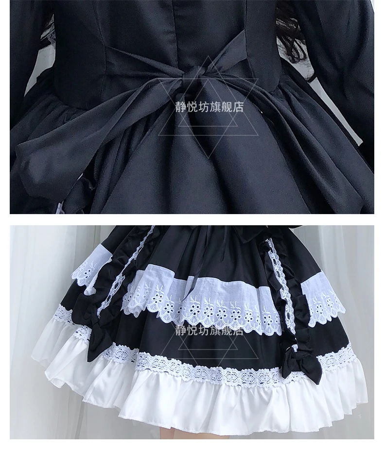 Luogen Coyoung Store Cosplay Sweet Lolita Dress Retro Lace Bowknot Flare Sleeve Victorian Kawaii Girl Gothic 40 Luogen Coyoung Store Cosplay Sweet Lolita Dress Retro Lace Bowknot Flare Sleeve Victorian Kawaii Girl Gothic -Zentai shop online H899bda6305ad49a0a12f335b6f115a2cP.jpg