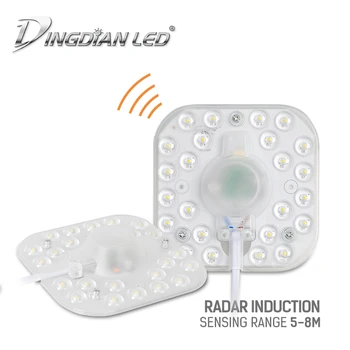 Celling Lamp Lighting Source AC220V 12W 18W Radar Induction Square LED Module LED Panel Light Replace Ceiling LED Lamp Sensor
Celling Lamp Lighting Source AC220V 12W 18W Radar Induction Square LED Module LED Panel Light Replace Ceiling LED Lamp Sensor