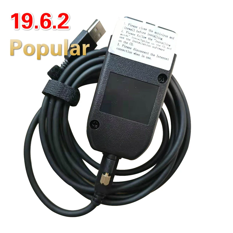 Can Commander 1.4 OBD2 Diagnostic Scanner Tool con Software CD per VAG Scanner VAG K Katherinabait VAG 19.6 Can Interfaccia USB Cavo Auto Connettore diagnostico Wireless Professionale English