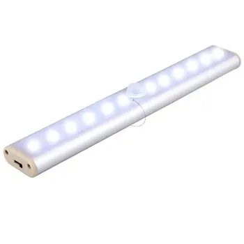 USB Rechargeable 20 LED PIR Motion Sensor Night Light Wireless Closet Corridor Wardrobe Night Lamp Under Cabinet Light 3 Modes 
USB Rechargeable 20 LED PIR Motion Sensor Night Light Wireless Closet Corridor Wardrobe Night Lamp Under Cabinet Light 3 Modes