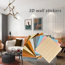 16pcs Home Decoration Self-adhesive 3D Wallpaper Anti-collision 3D Wall Panel Living Room Bedroom Children's Room Decoration
16pcs Home Decoration Self-adhesive 3D Wallpaper Anti-collision 3D Wall Panel Living Room Bedroom Children's Room Decoration