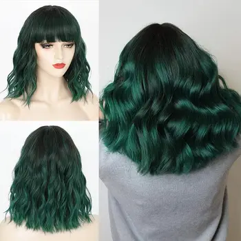 Short Bob Synthetic Wigs with Bangs for Women Green Blue 99J Color Nature Wave Heat Resistant Hair Suitable for daily wear
Short Bob Synthetic Wigs with Bangs for Women Green Blue 99J Color Nature Wave Heat Resistant Hair Suitable for daily wear