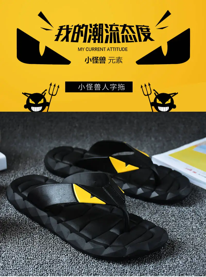 2020 sandals summer trend herringbone large size non-slip thick bottom home clothes slippers men 2020 sandals summer trend herringbone large size non-slip thick bottom home clothes slippers men