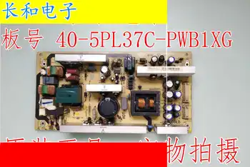 Logic circuit board motherboard Lcd32k73 L32m61 L32m9 Liquid Crystal Television Power Supply Plate 40-5pl37c-pwc1xg
Logic circuit board motherboard Lcd32k73 L32m61 L32m9 Liquid Crystal Television Power Supply Plate 40-5pl37c-pwc1xg