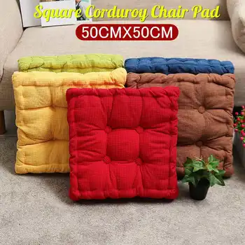 New 50x50cm Square Corduroy Chair Pad Cushion Thicker Patio Car Office Seat Sofa Tatami Mat Anti-skid Warmer Pad Washable
New 50x50cm Square Corduroy Chair Pad Cushion Thicker Patio Car Office Seat Sofa Tatami Mat Anti-skid Warmer Pad Washable