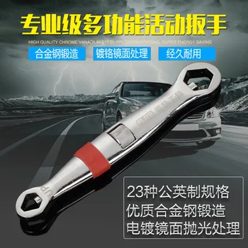 Adjustable Wrench Multi-Function Sleeve Spanner Is Applicable to Multi-Function Plum Nut Adjustable Wrench
Adjustable Wrench Multi-Function Sleeve Spanner Is Applicable to Multi-Function Plum Nut Adjustable Wrench